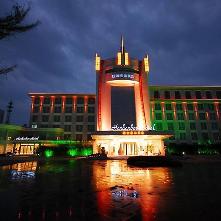Yihe Harbor Hotel Wuxi  Exterior photo