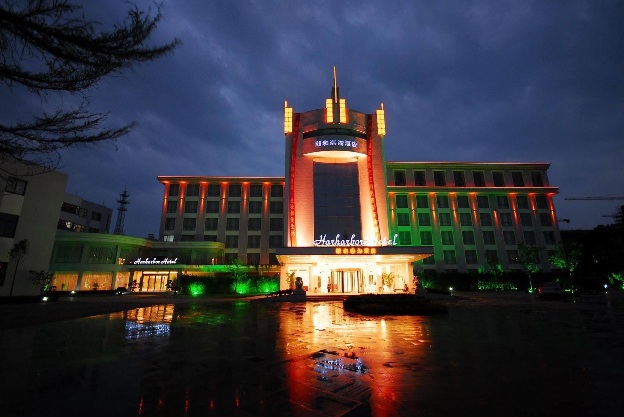 Yihe Harbor Hotel Wuxi  Exterior photo